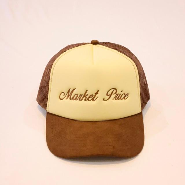 Market Price Foam Trucker